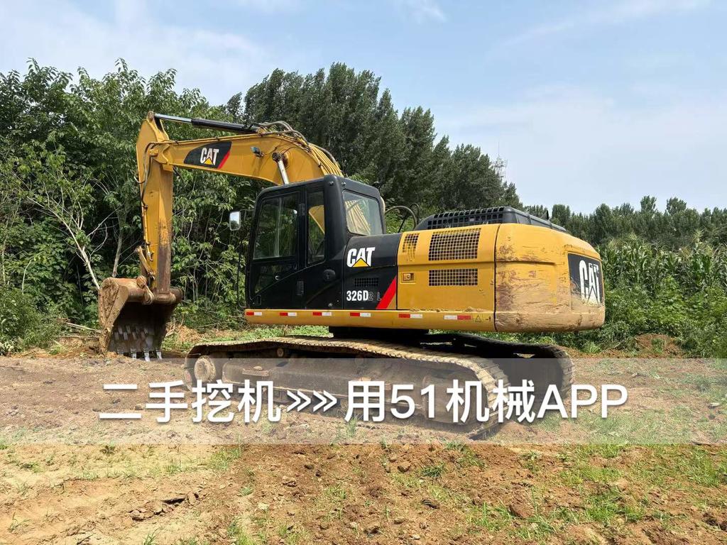 https://assets.gongji58.com/circle/2026-07-20/5h1kumg8211784517254.png?watermark/1/image/a29kbzovL2dqZ2ovd2F0ZXJtYXJrL3dqLnBuZw/gravity/South/dx/0/dy/200/wst/2/ws/1|imageView2/0/w/1024/interlace/1